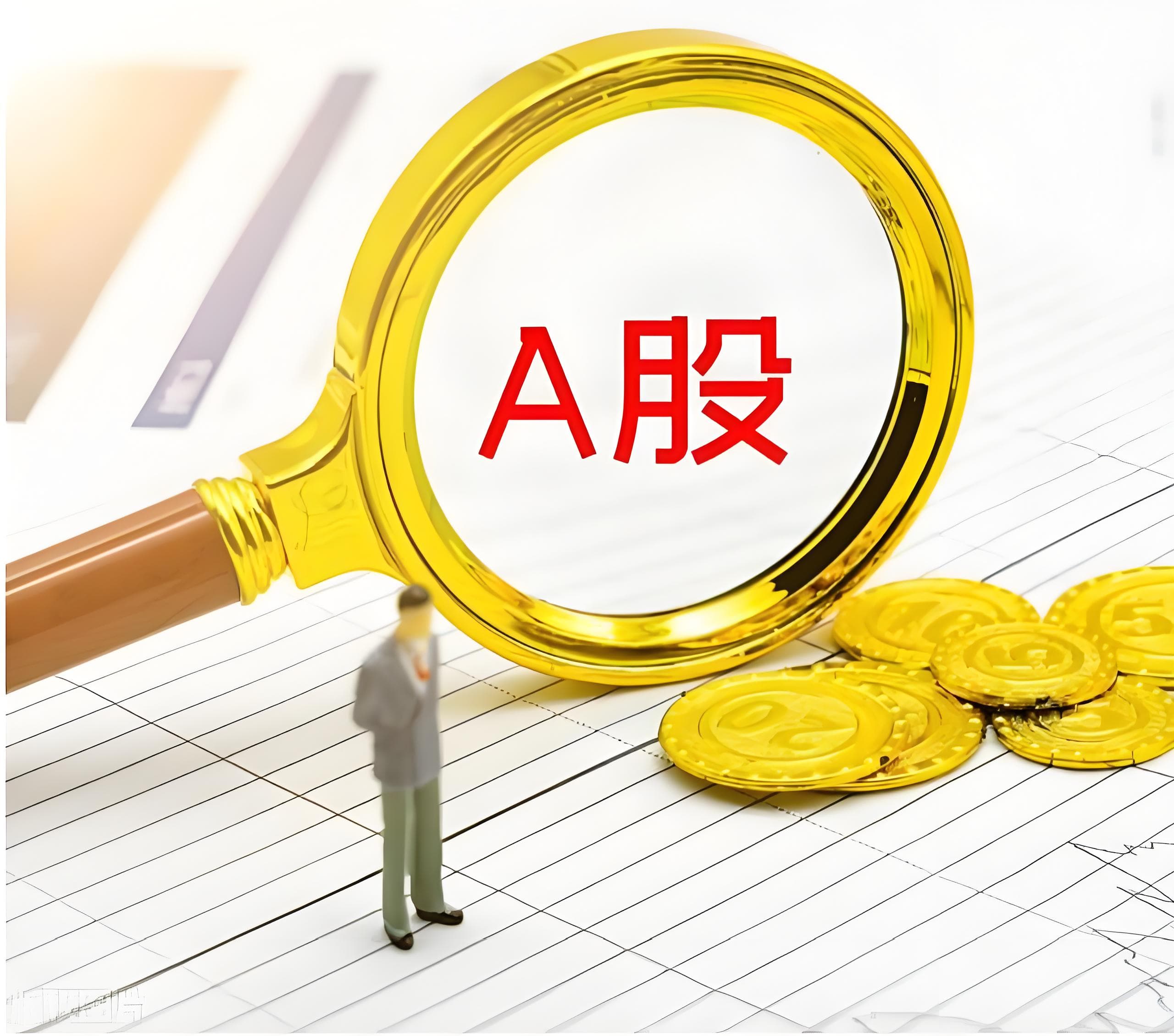 牛配资:股票配资服务-政策“组合拳”叠加市场驱动 乘联分会上调全年销量预测